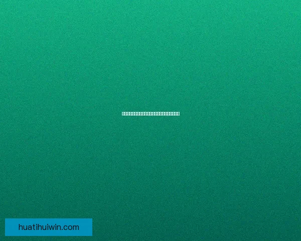 美加墨世界杯最新竞猜盘口解析及投注趋势全面指南