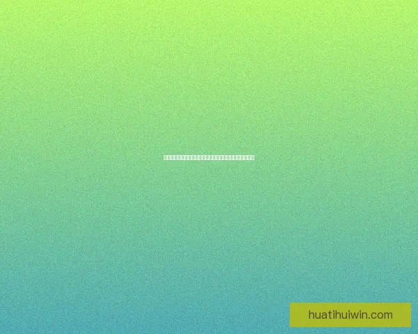 世界杯赛事预测与竞猜攻略全面解析助你精准预测比赛结果