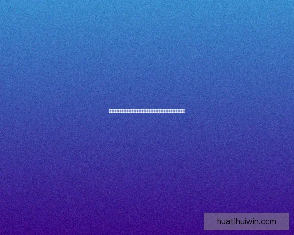 美加墨世界杯竞猜网站推荐与赛程数据分析球迷交流平台指南权威参考