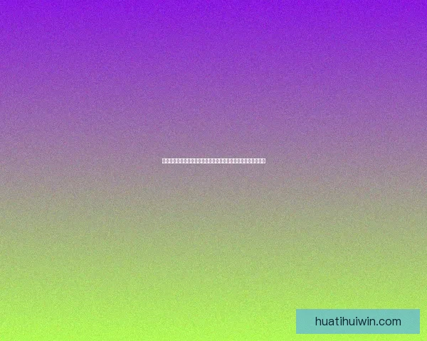 世界杯足球竞猜官网最新动态解析全面开启畅玩全球赛事竞猜体验