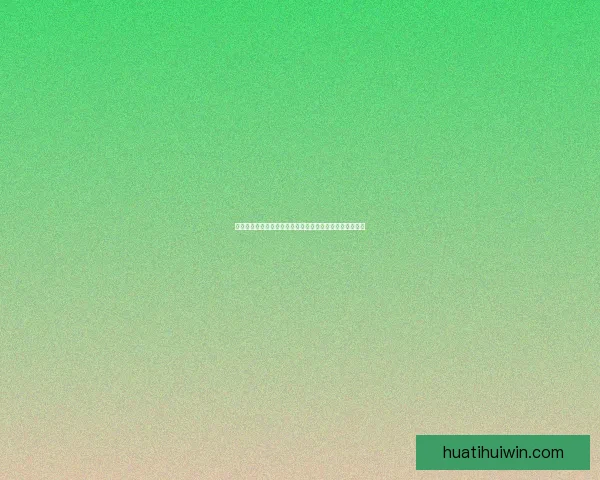 世界杯竞猜赔率全方位对比分析助你精准预测赛事胜负走势