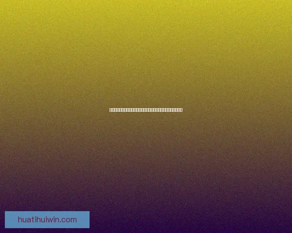 体育竞猜赔率分析与投注策略探索：如何在复杂市场中获得最佳回报