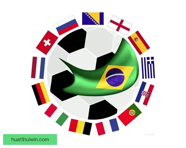 2026世界杯参赛国家全解析及赛事展望指南