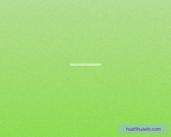 世界杯精彩竞猜玩法解析与比分投注策略全面指南