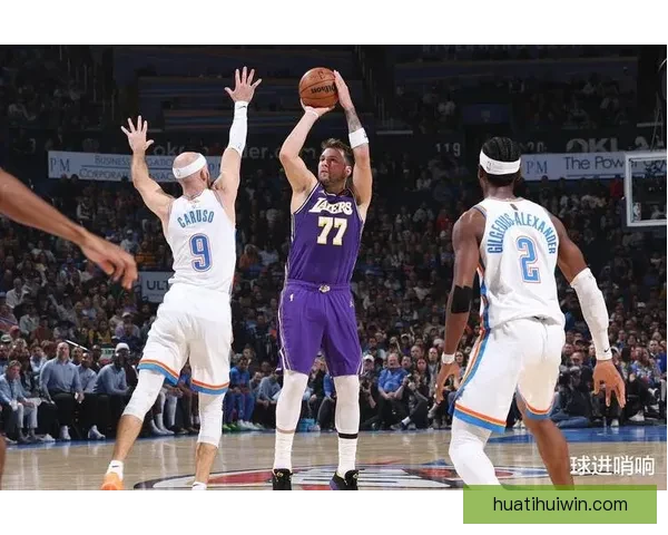 骑士湖人强强对话哈登米切尔冲击连胜东契奇复出左右战局走势