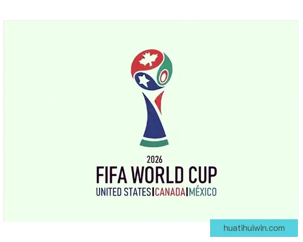 围绕2026世界杯竞猜官网打造权威赛事分析与互动娱乐平台新体验