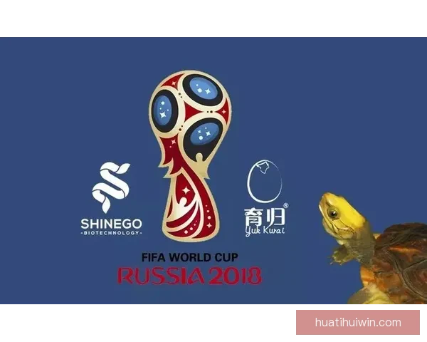 世界杯竞猜游戏大厅全新开启精彩对战畅享赢大奖体验