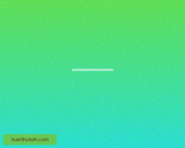 开云体育足球比分直播全程解析赛事动态与实时数据精彩呈现